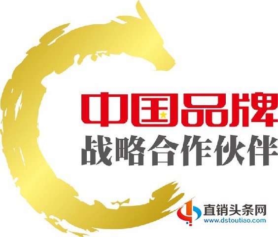 北京罗麦科技携手中国品牌战略合作伙伴