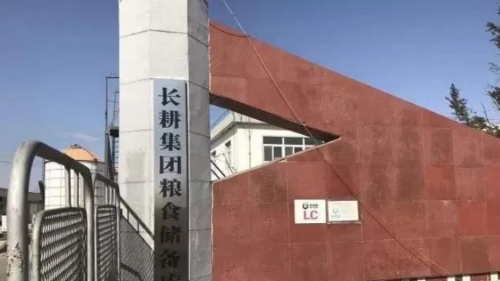 微信图片_20200702200722.jpg