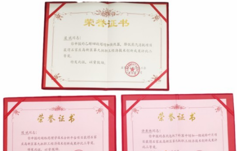 微信图片_20200703174549.jpg