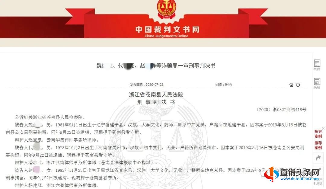 微信图片_20200707084529.jpg