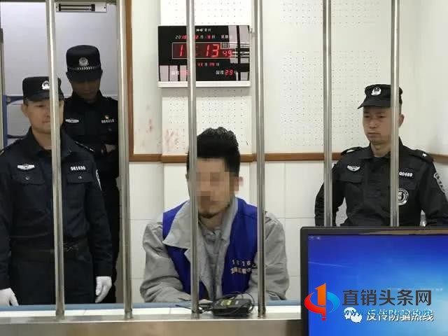 圣商借壳登陆新三板,打着教育的旗号被多方质疑涉嫌传销、诈骗-第7张-知识百科-常识大全