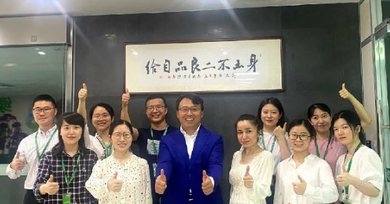 微信图片_20200711105200~1.jpg