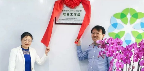 微信图片_20200711105243~1.jpg