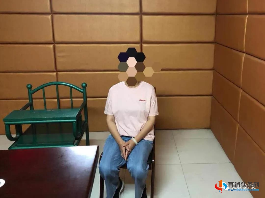 警方破获“荣耀金生环球影视”传销案正在抓捕其他涉案人员-第1张-知识百科-常识大全