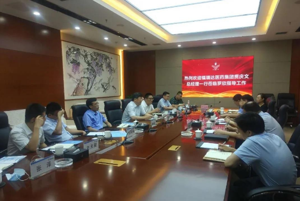 微信图片_20200714080559.jpg