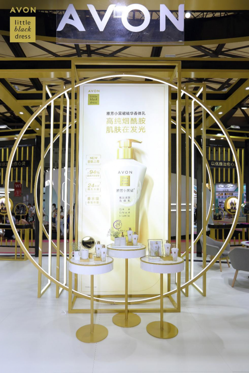 美博会上新焦点,AVON雅芳携新品重新定义身体护理