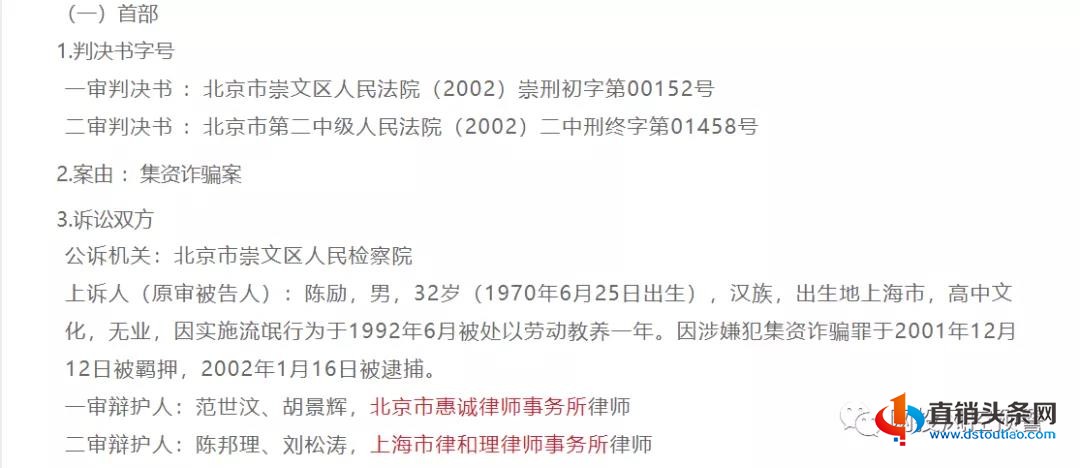 微信图片_20200715083938.jpg