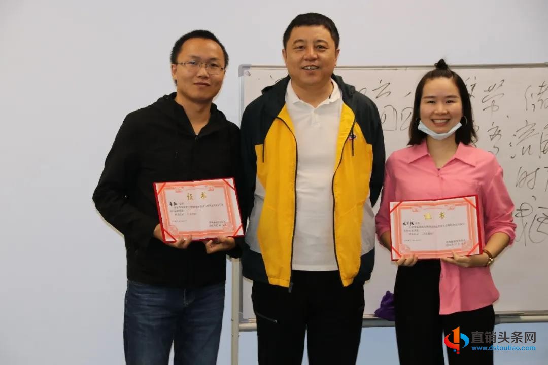 微信图片_20200716075426.jpg