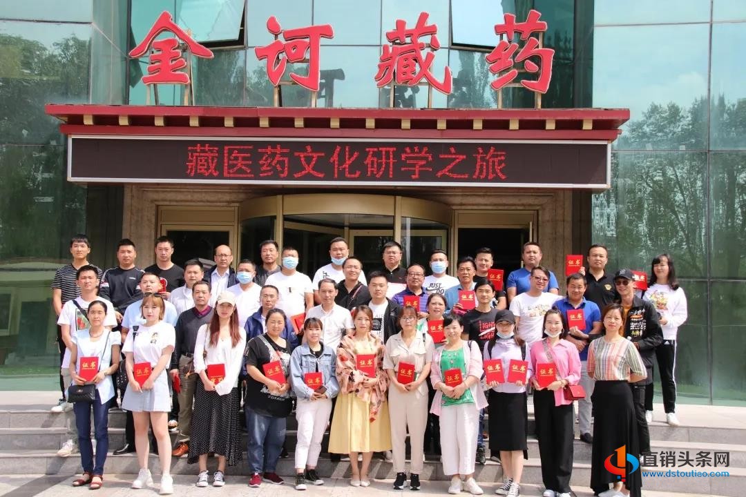 微信图片_20200716075430.jpg