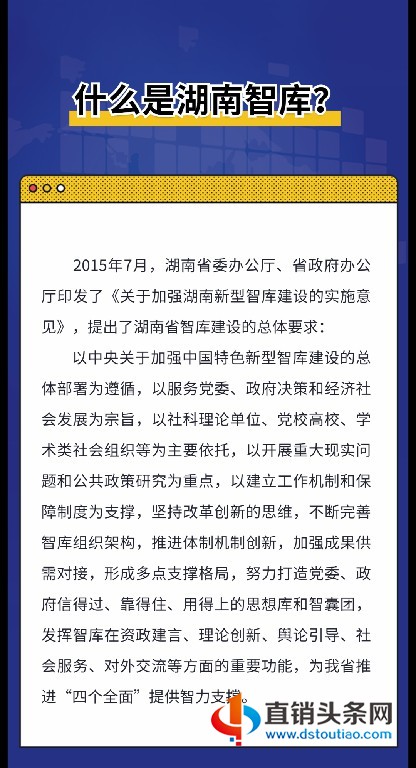 微信图片_20200720084749.jpg