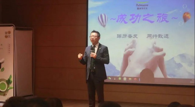 踔厉奋发 ,同行致远