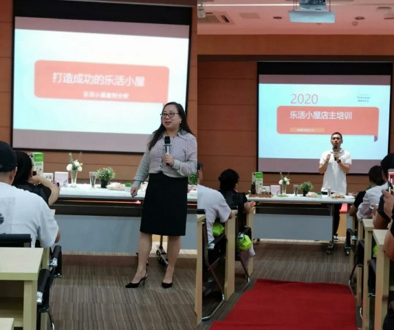 踔厉奋发 ,同行致远