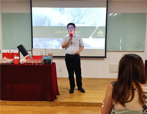金诃:藏有引力康养小院店长训练营(宁波站)完美开营