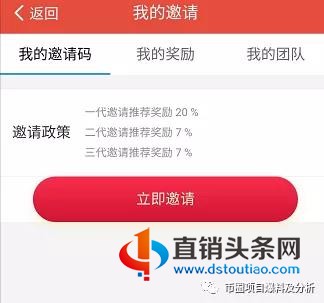 近期有不法分子打着“信威科技”的幌子进行诈骗,注意防骗!-第2张-知识百科-常识大全