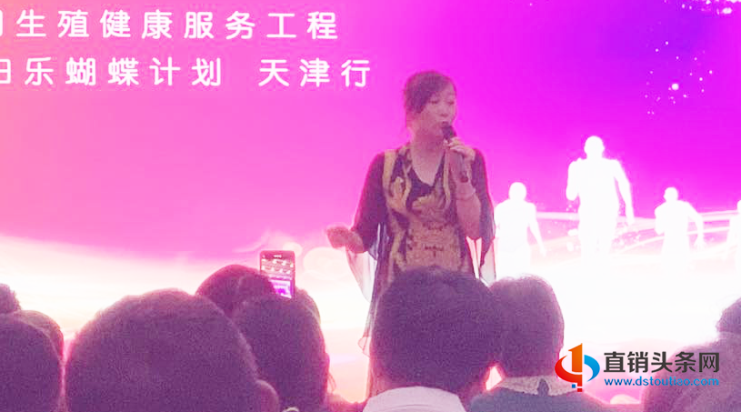 “C网交易所”资金链断裂疑似要跑路,原来又是一家包装的深圳交易所!-第4张-知识百科-常识大全