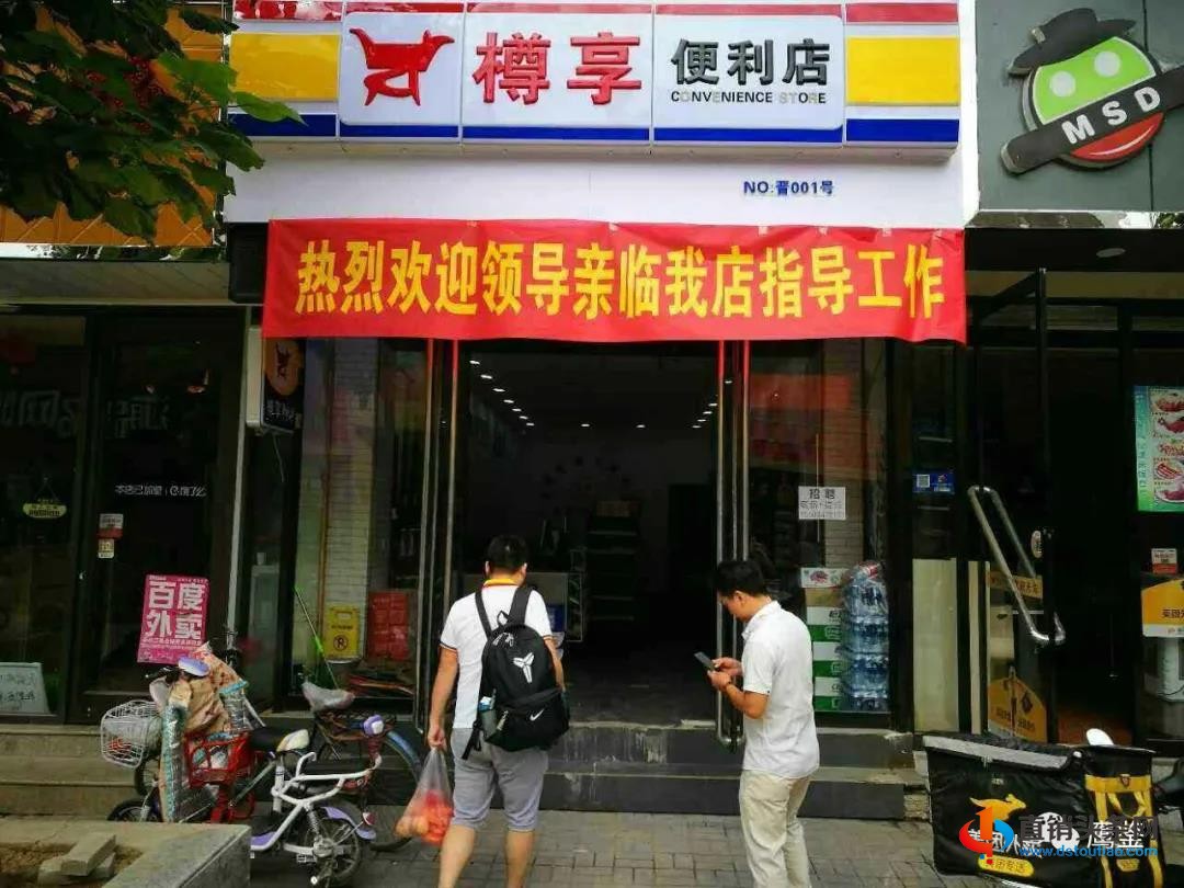 发展426243人!“尊享商城”特大网络传销案在新疆二审宣判-第1张-知识百科-常识大全