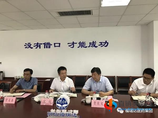微信图片_20200724074129.jpg