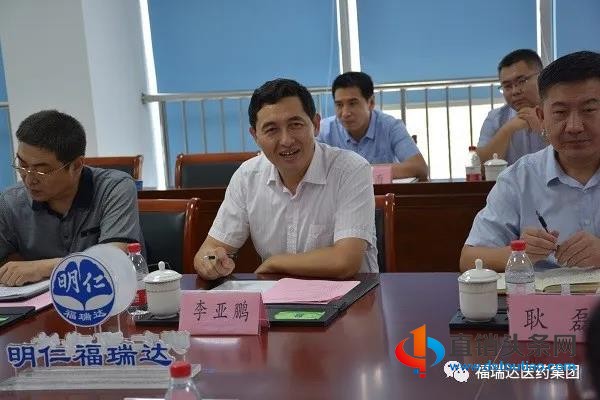 微信图片_20200724074123.jpg