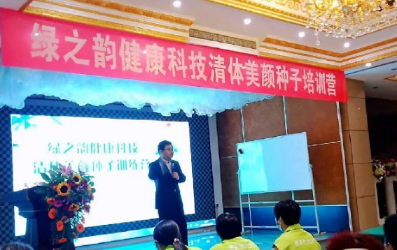 微信图片_20200725083917~1.jpg