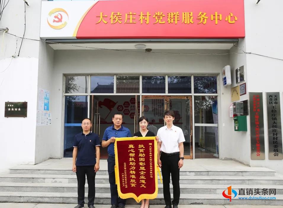 微信图片_20200727153757.jpg
