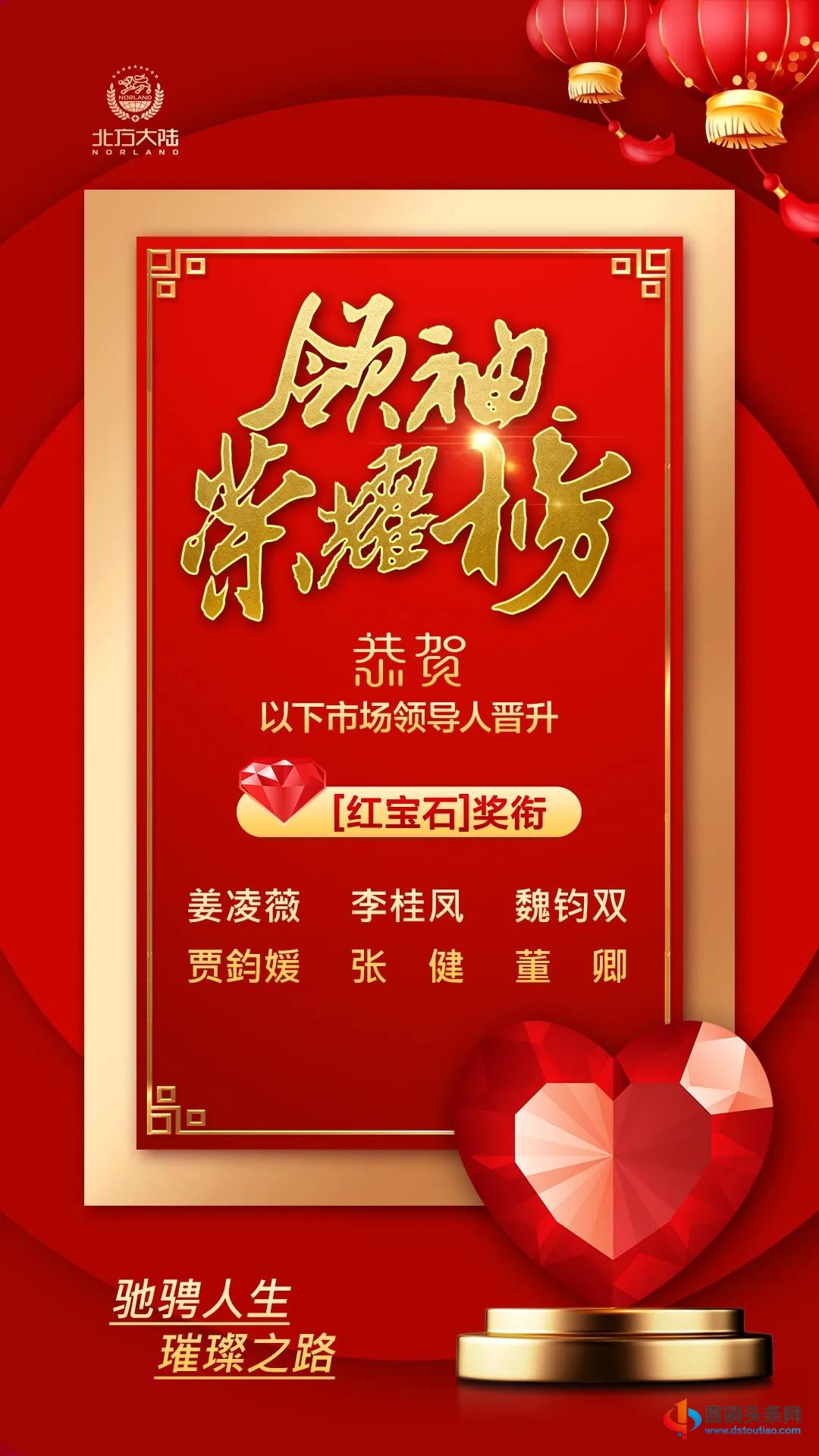 微信图片_20200805180629.jpg