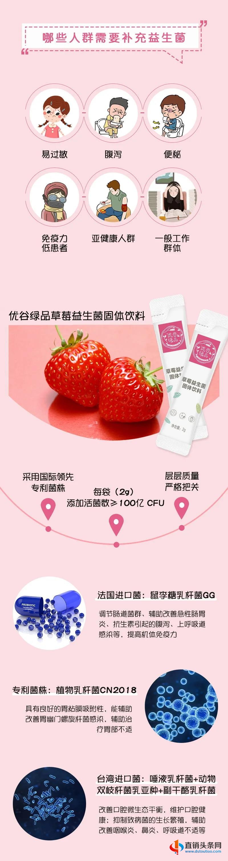 微信图片_20200807083705.jpg