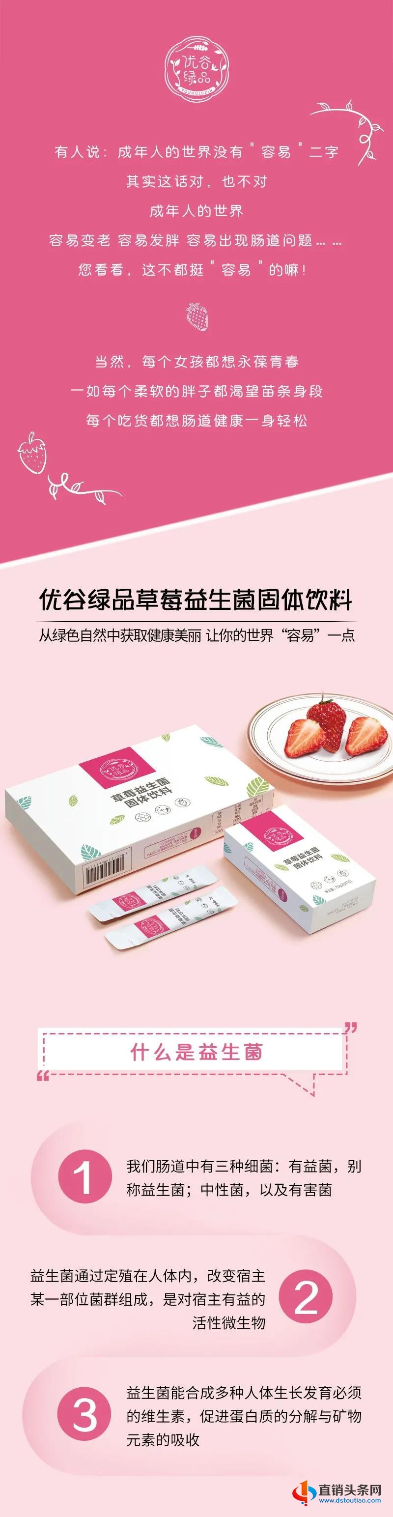 微信图片_20200807083653.jpg