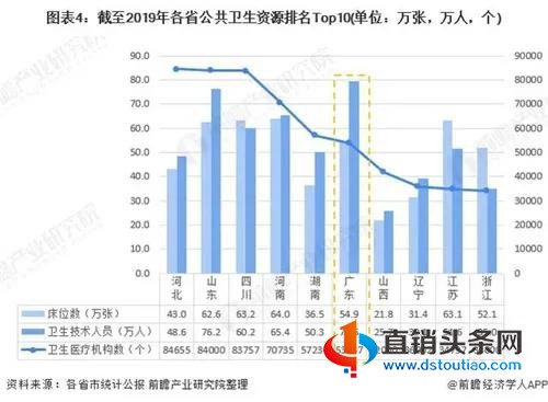 微信图片_20200806195953.jpg