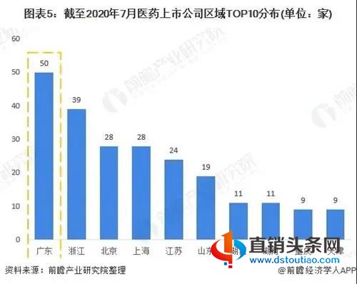 微信图片_20200806195957.jpg