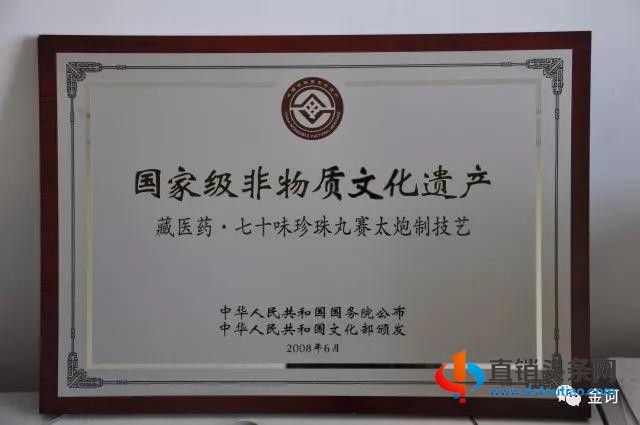 微信图片_20200809184722.jpg