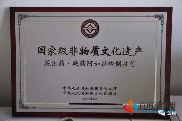 微信图片_20200809184729.jpg