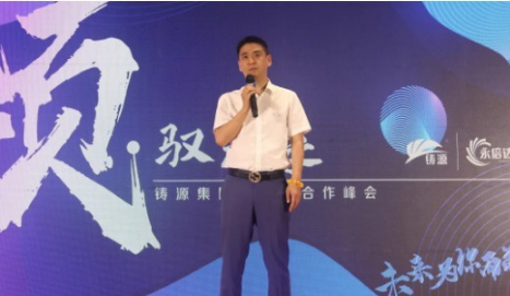 微信图片_20200808114237.jpg