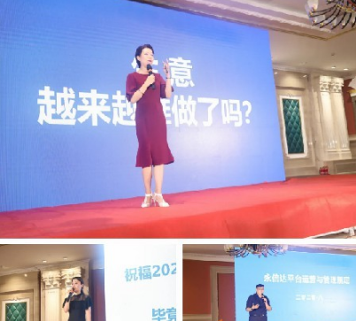 微信图片_20200808114306.jpg