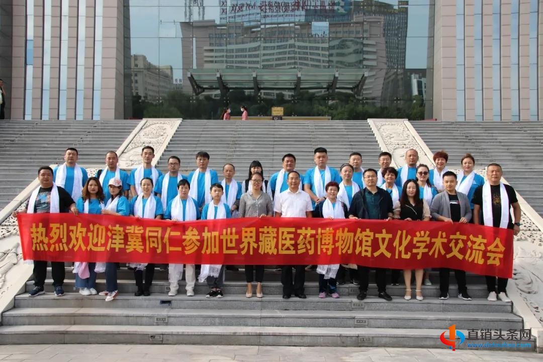 微信图片_20200811081350.jpg