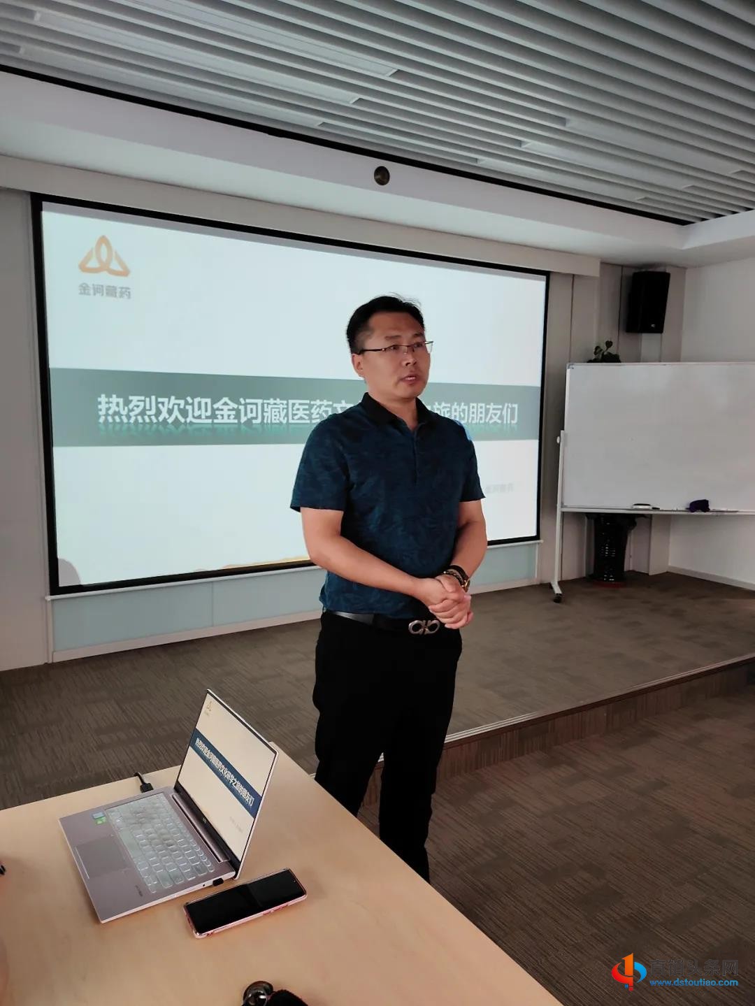 微信图片_20200811081403.jpg