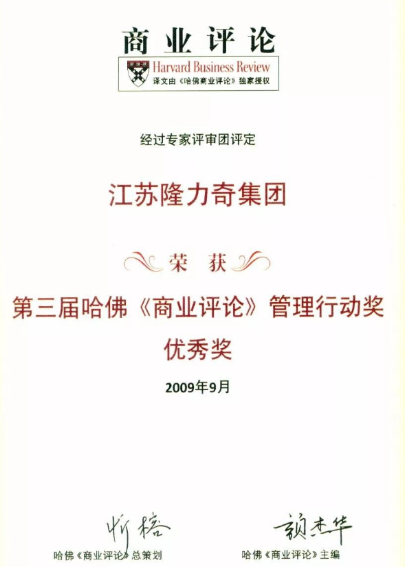 微信图片_20200810173403.jpg