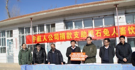 微信图片_20200811182828.jpg