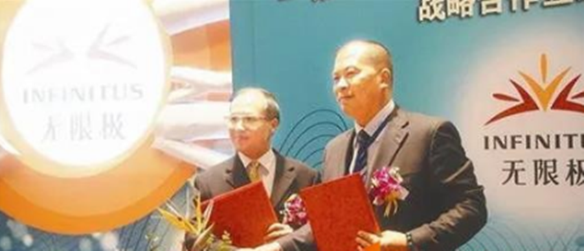 微信图片_20200813201036.jpg