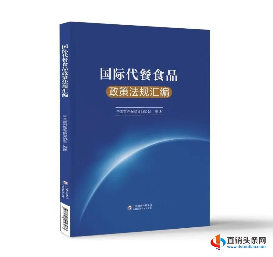 微信图片_20200817120536.jpg