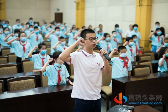 4第六期夏令营团员领队(广东青基会)领学入团誓词~1.jpg