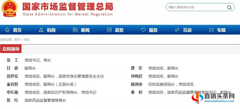 微信图片_20200817185502.jpg