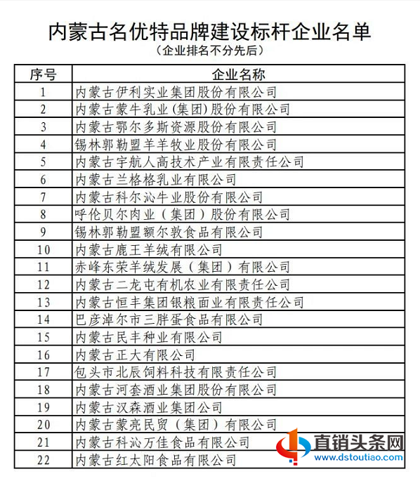 微信图片_20200819103040.png