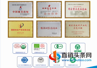 微信图片_20200819103051.png