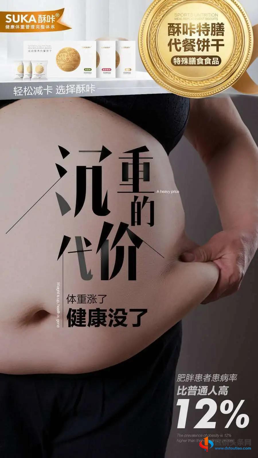 微信图片_20200819075011.jpg