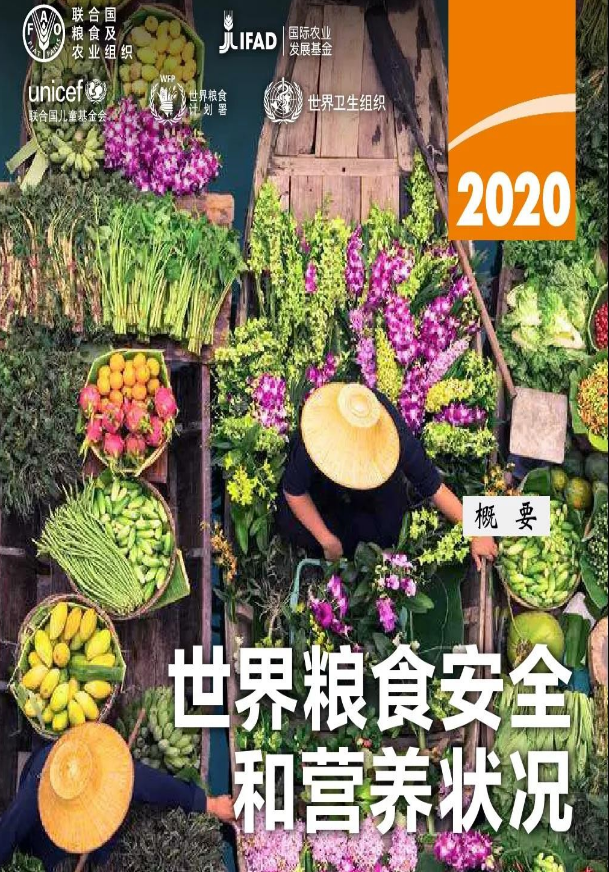 微信图片_20200819203202.jpg