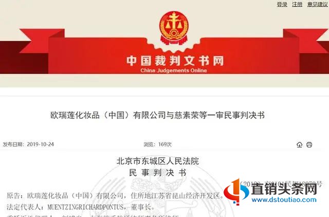 微信图片_20200821091359.jpg