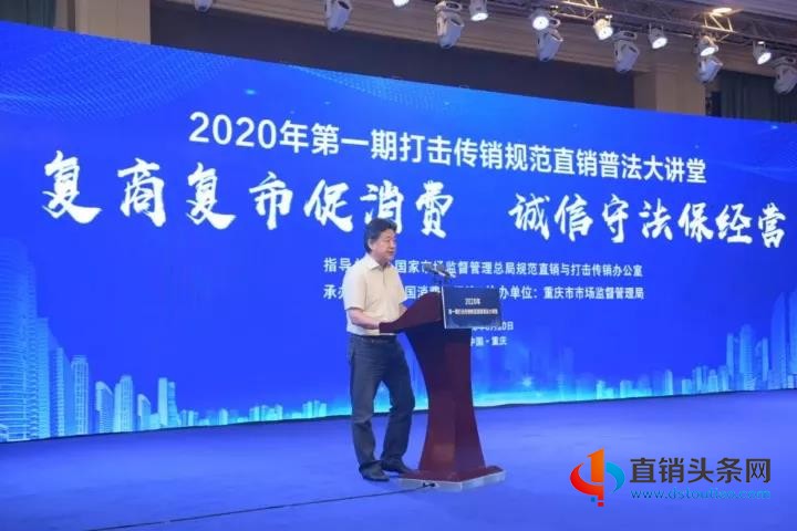 微信图片_20200821075118.jpg