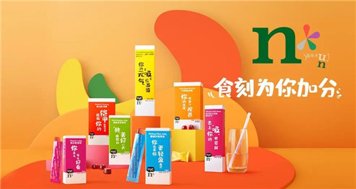 攻占年轻市场 安利、无限极、自然阳光等直销企业用“零食化”保健食品俘获年轻人芳心