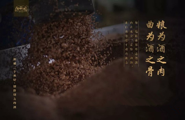 微信图片_20200822105722~1.jpg