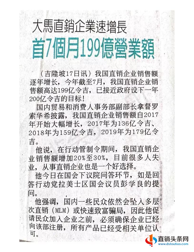 微信图片_20200824183351.jpg